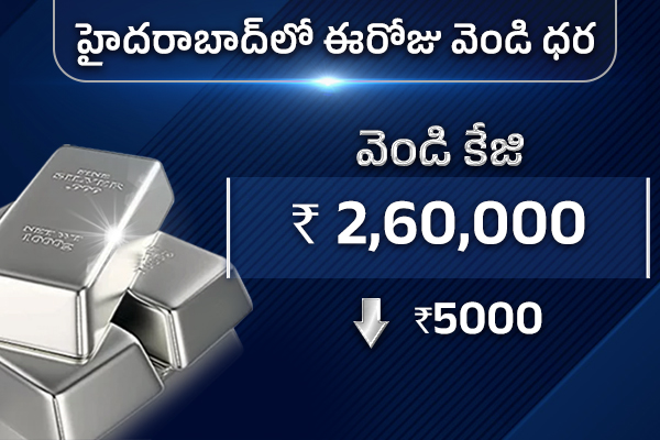 gold and silver price5