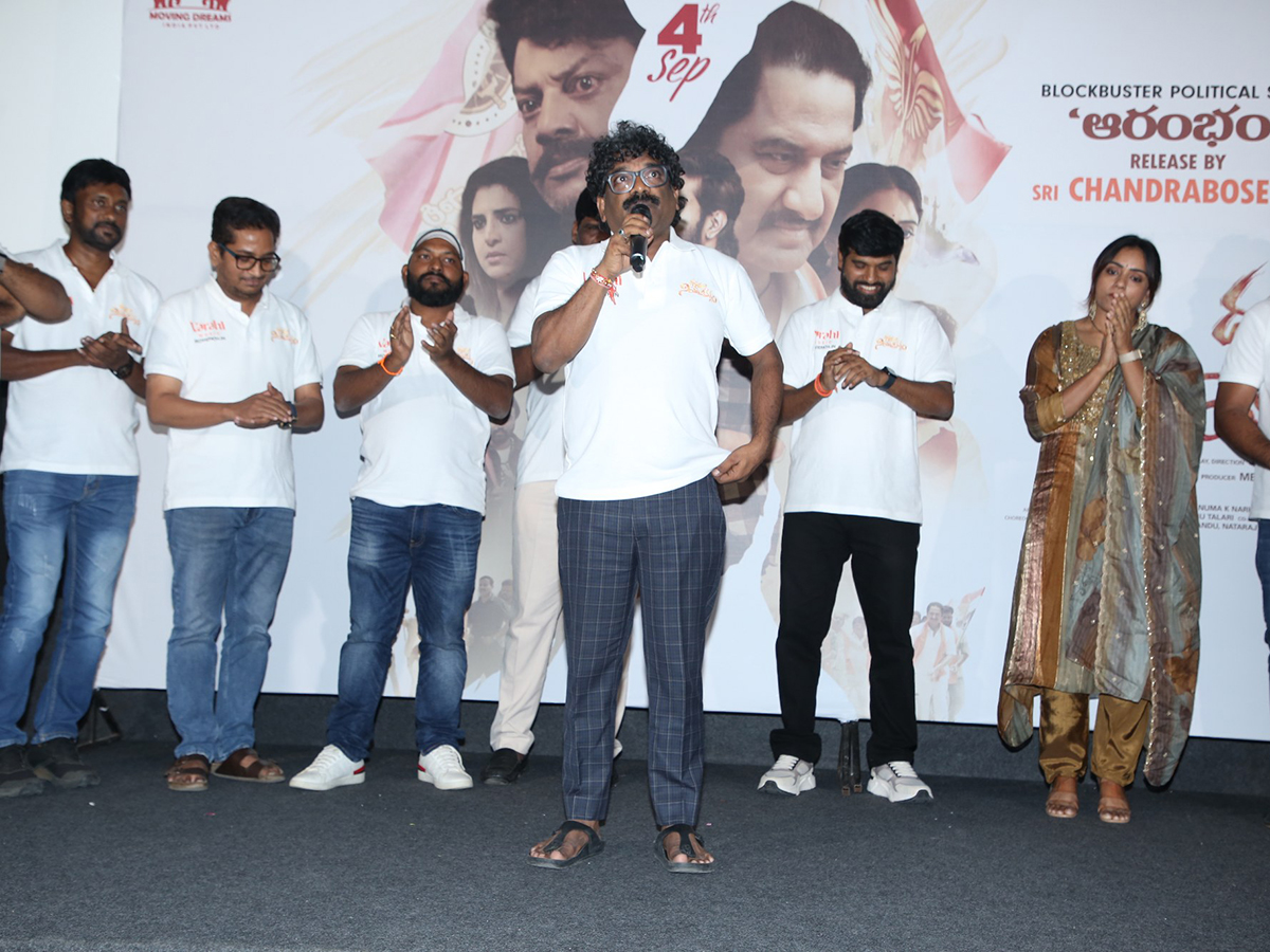 Dharmasthala Niyojakavargam Movie Song Launch10