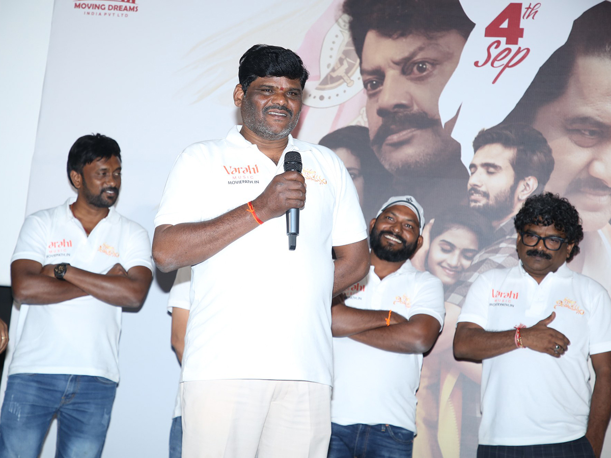 Dharmasthala Niyojakavargam Movie Song Launch13