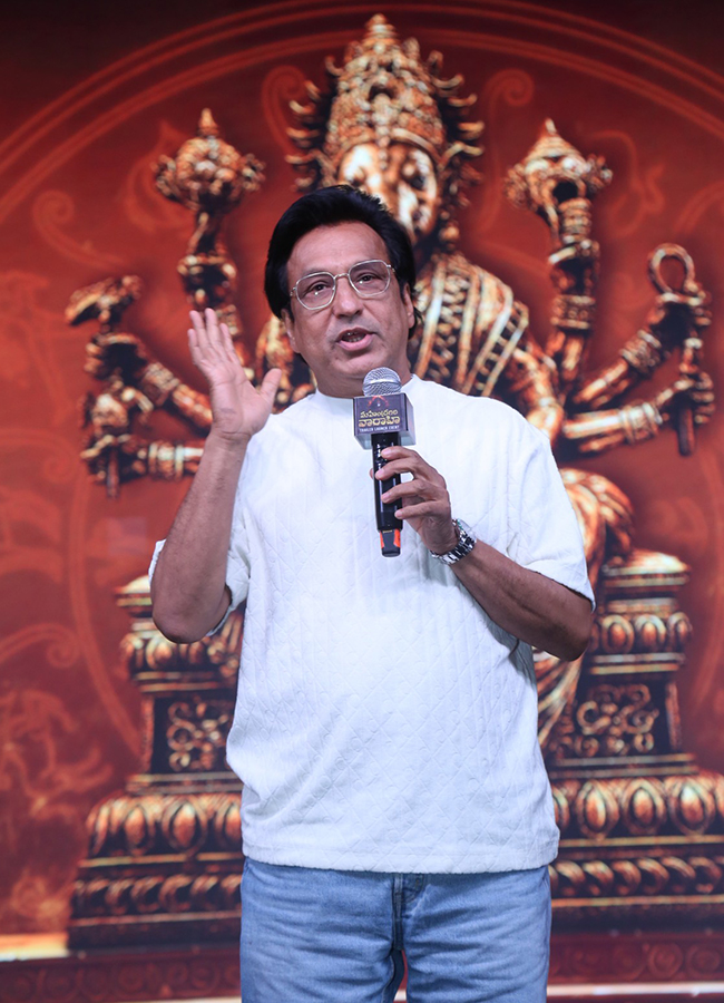 Mahendragiri Varahi Trailer Launch Event Photo Gallery14