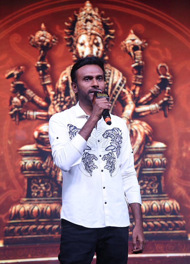 Mahendragiri Varahi Trailer Launch Event Photo Gallery16
