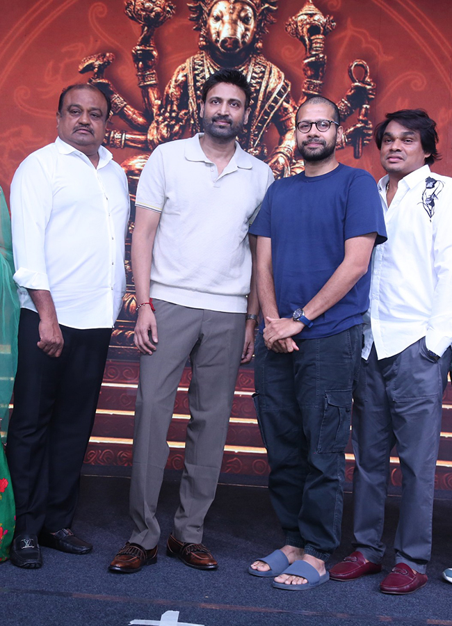 Mahendragiri Varahi Trailer Launch Event Photo Gallery18