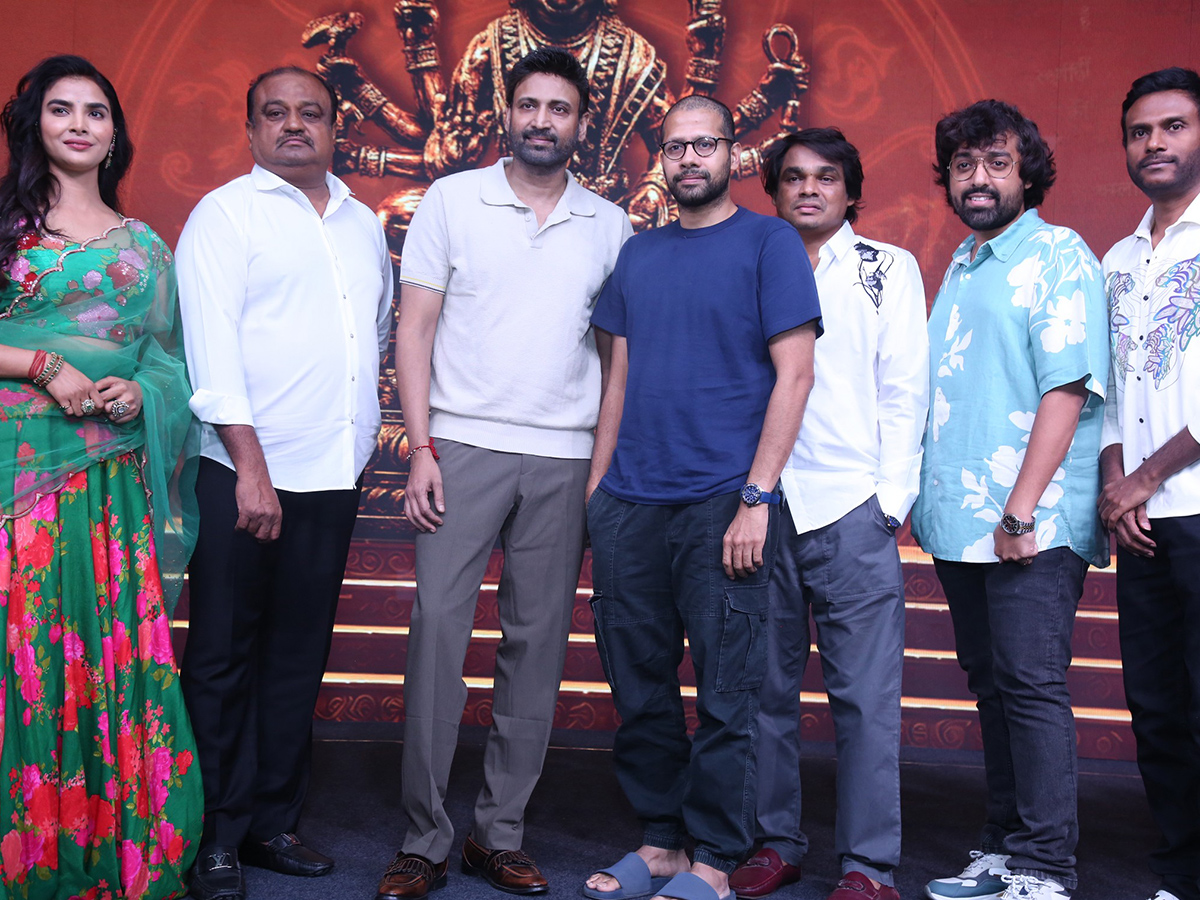 Mahendragiri Varahi Trailer Launch Event Photo Gallery4