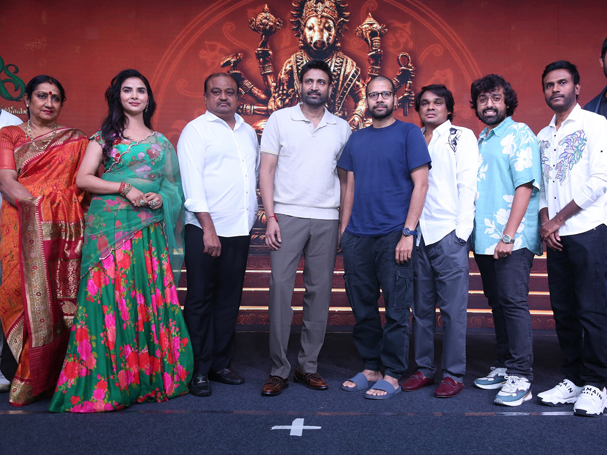 Mahendragiri Varahi Trailer Launch Event Photo Gallery5