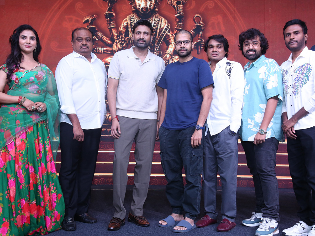 Mahendragiri Varahi Trailer Launch Event Photo Gallery6