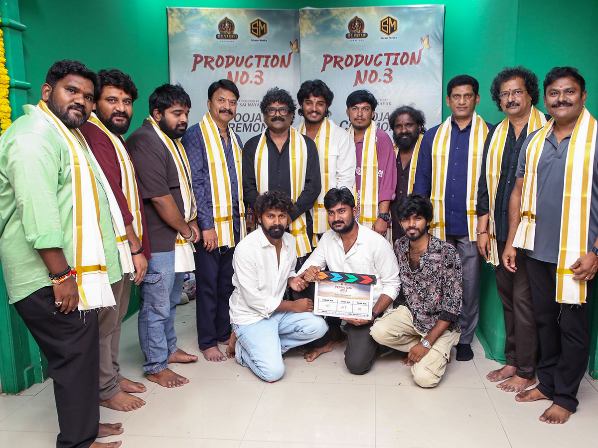 Popular folk star Kittu Pawan new film launched2
