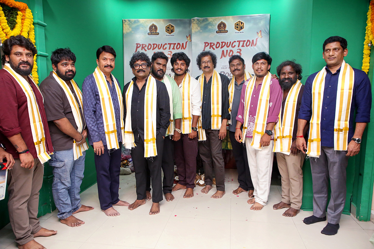 Popular folk star Kittu Pawan new film launched5