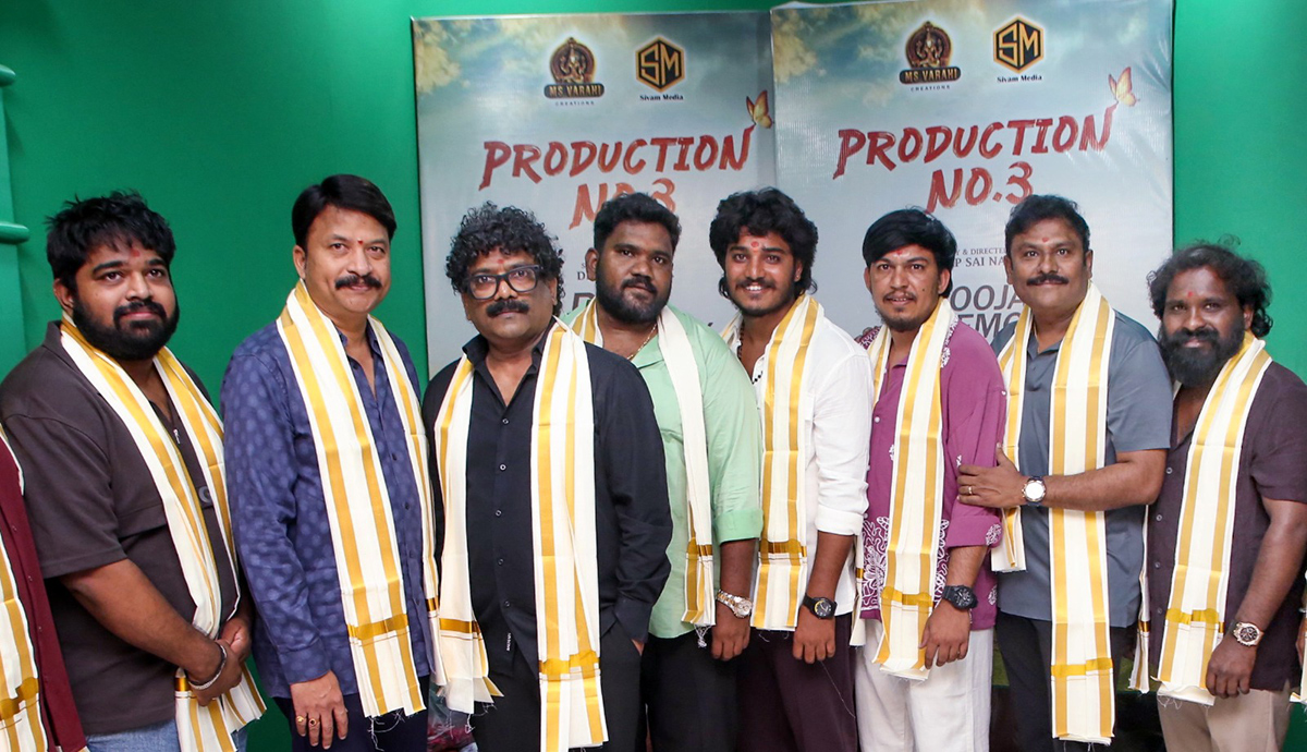 Popular folk star Kittu Pawan new film launched6