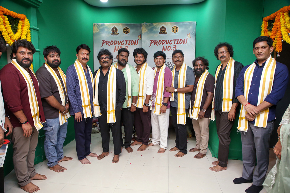 Popular folk star Kittu Pawan new film launched7