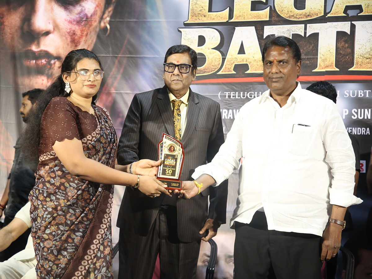 LGBT: A Legal Battle 50 day Celebratory Events at Prasad Lab8