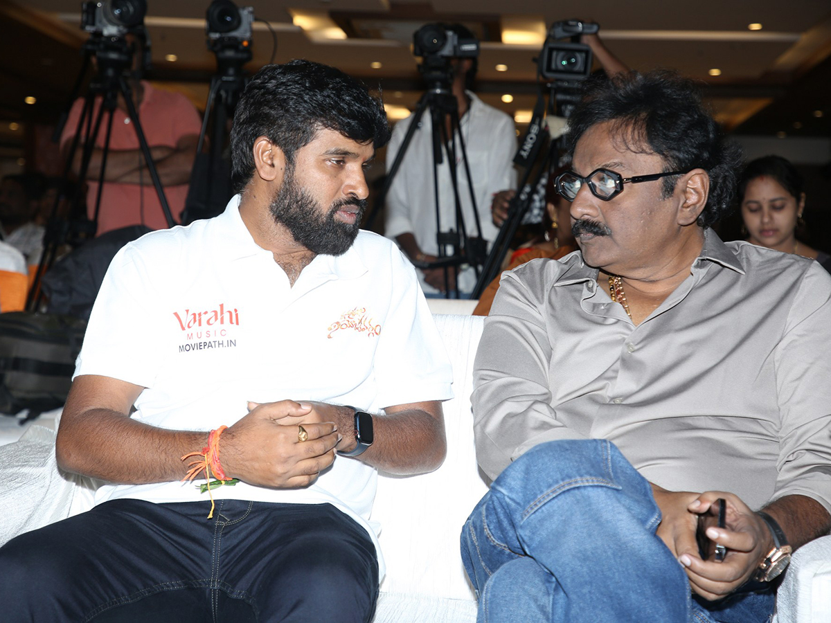 Dharmala Niyojakavargam Movie Pre Release HD Gallery 15