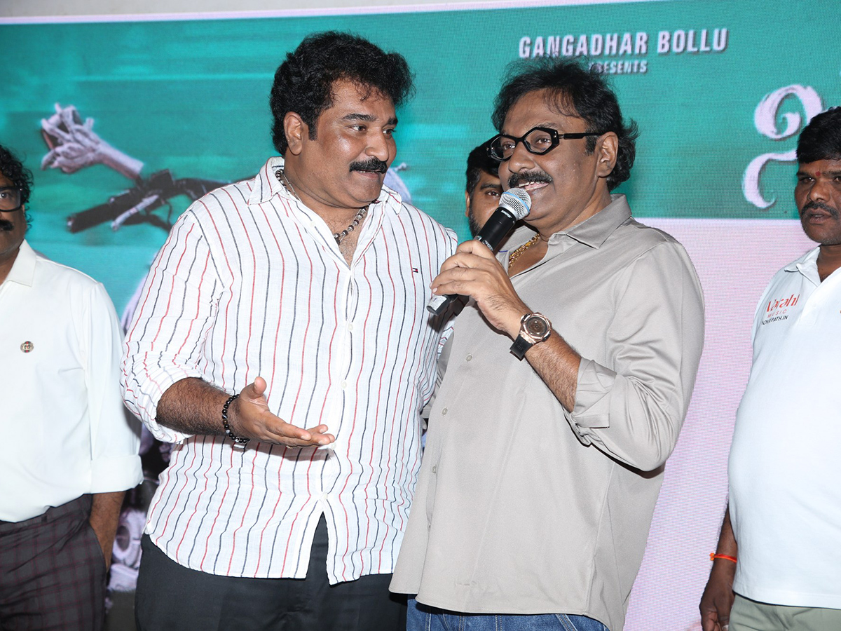 Dharmala Niyojakavargam Movie Pre Release HD Gallery 22