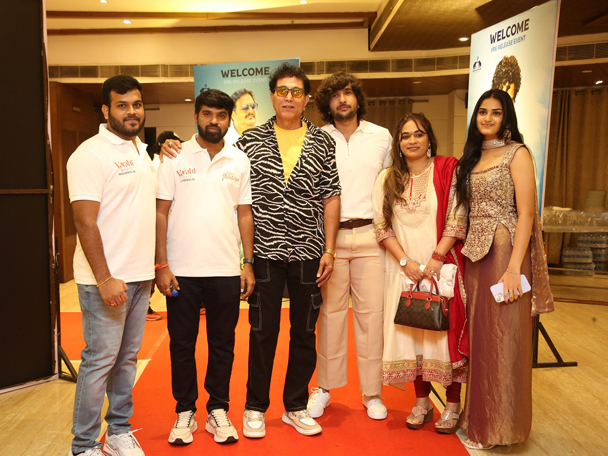 Dharmala Niyojakavargam Movie Pre Release HD Gallery 4