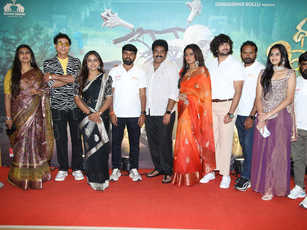 Dharmala Niyojakavargam Movie Pre Release HD Gallery 6
