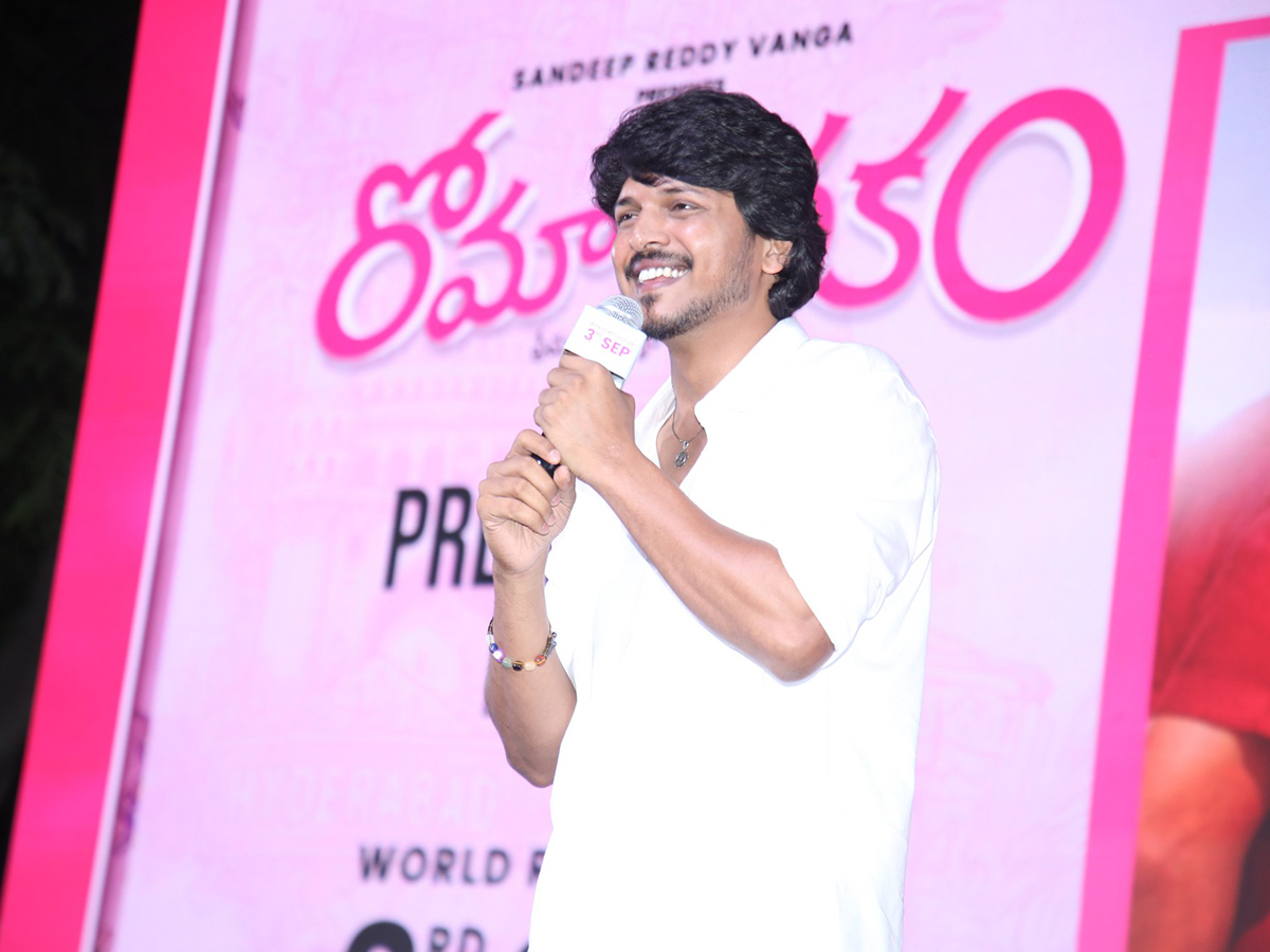 Romanchakam Movie Pre-Release Event Photo Gallery26