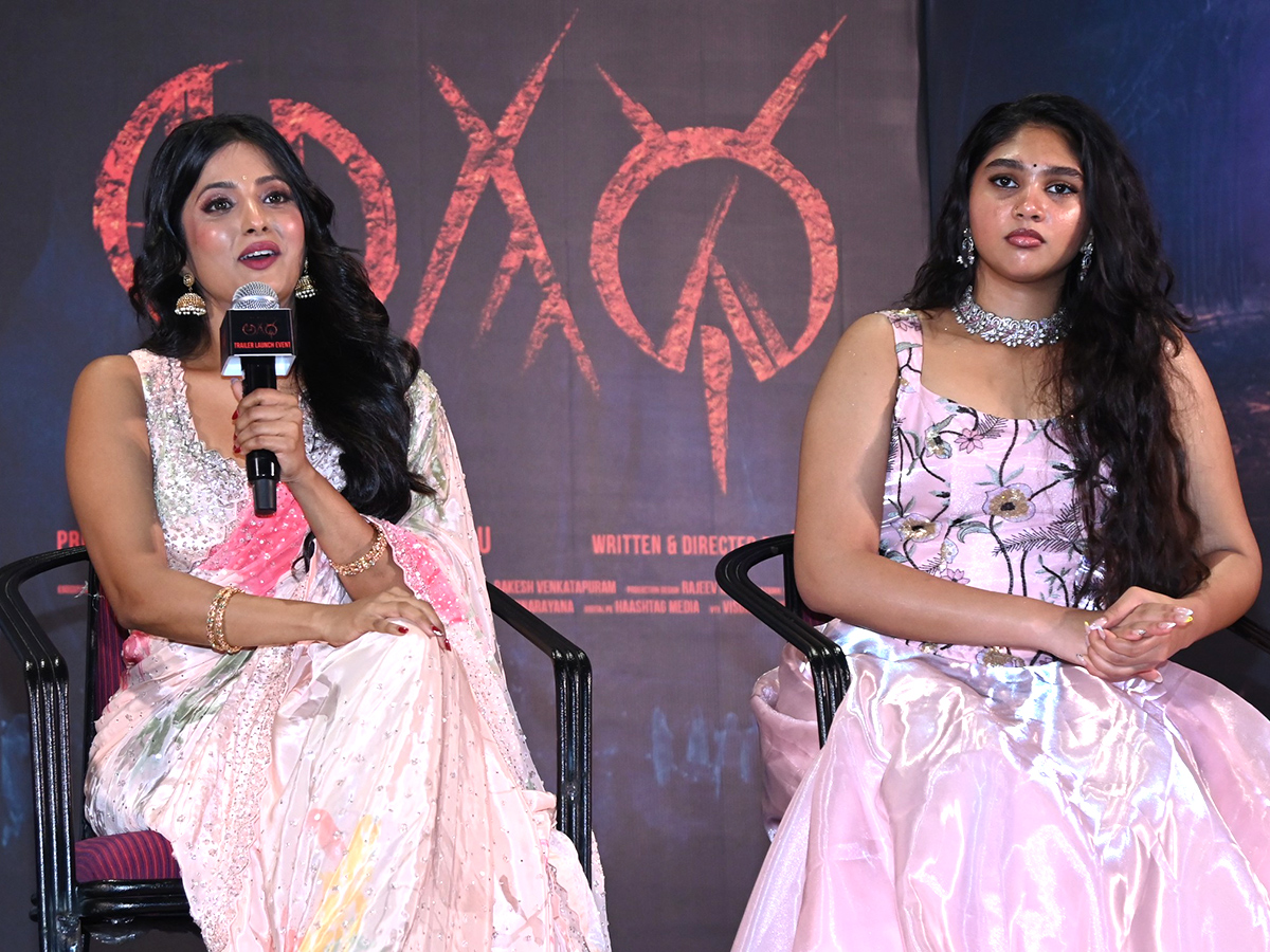 Agadha Movie Trailer Launch HD Gallery2