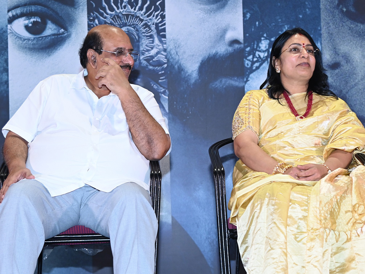 Agadha Movie Trailer Launch HD Gallery3