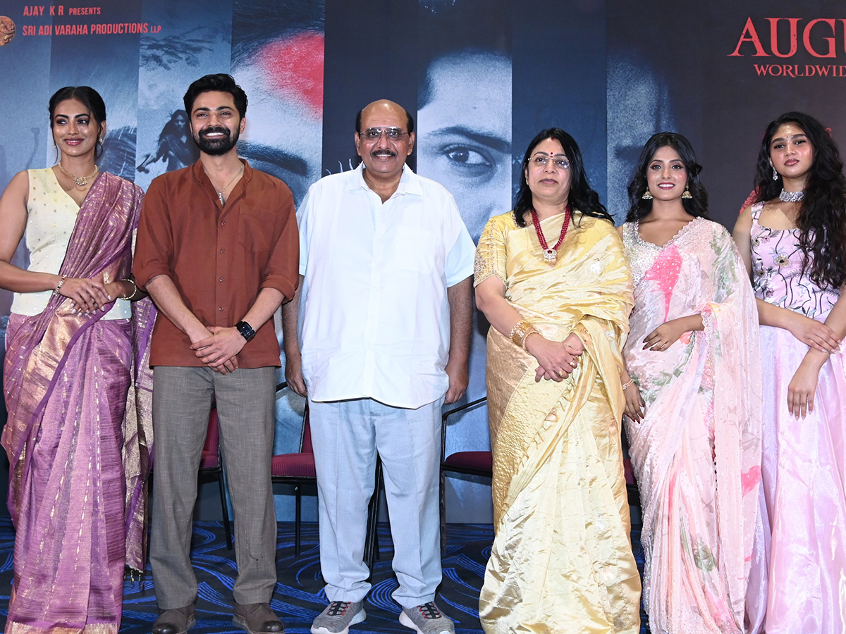 Agadha Movie Trailer Launch HD Gallery4
