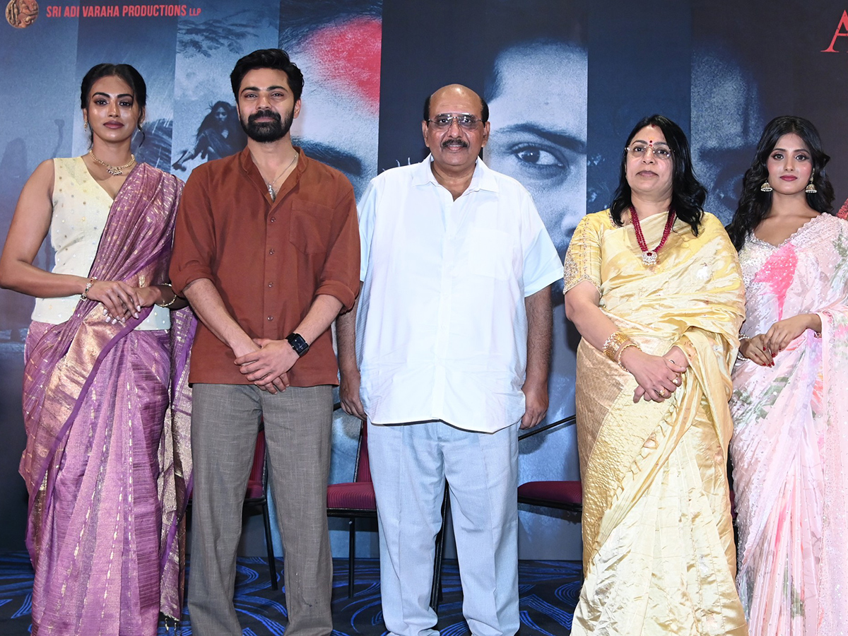 Agadha Movie Trailer Launch HD Gallery7