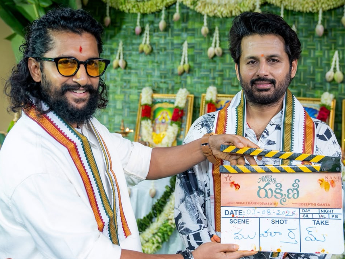 Nithiin Alias Rukmini Movie Opening Pooja Ceremony HD Photos2