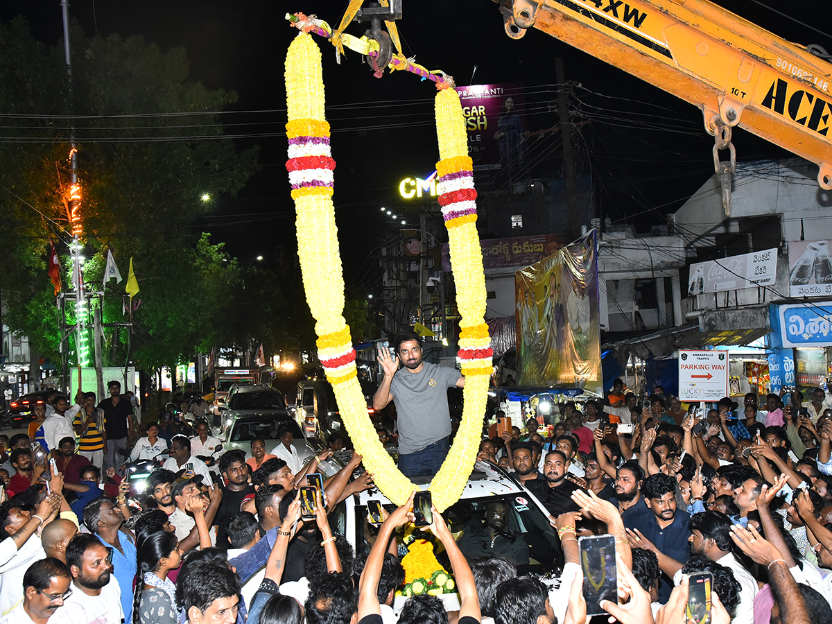 Anakapalli Movie Pre Release Event HD Photos11