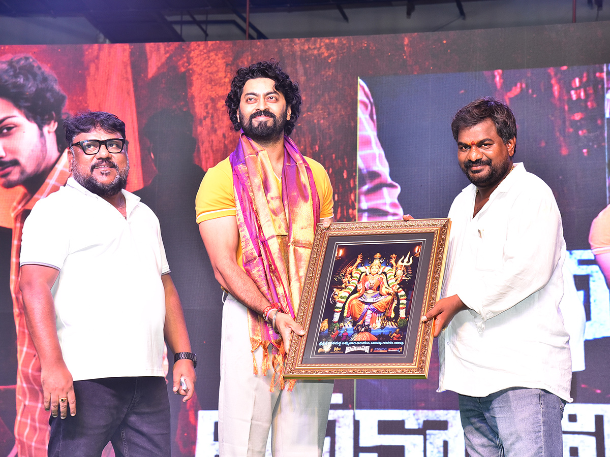 Anakapalli Movie Pre Release Event HD Photos25