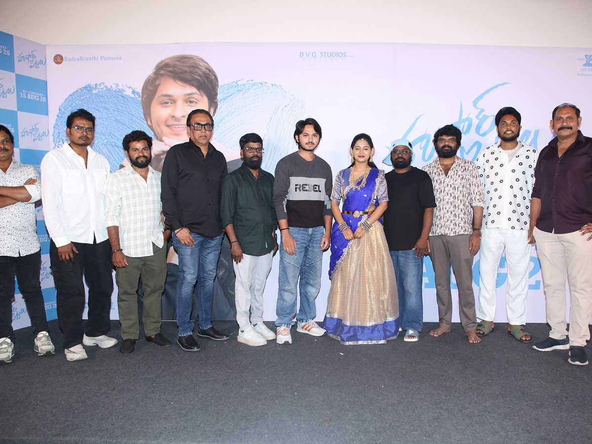 Husharu Pittalu Movie Song Launch HD Photos4