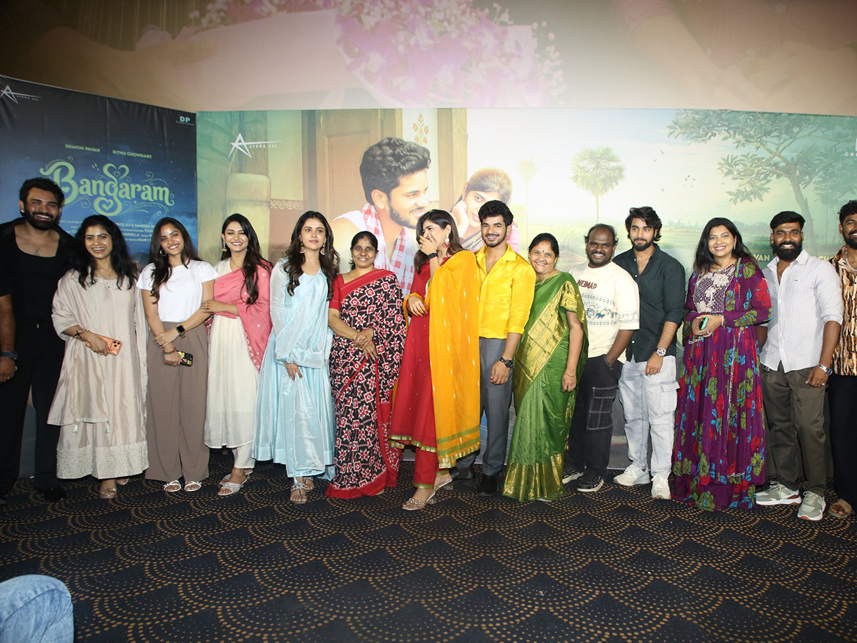 Rithu Chowdary And Demon Pavan Bangaram Song launch viral photos12