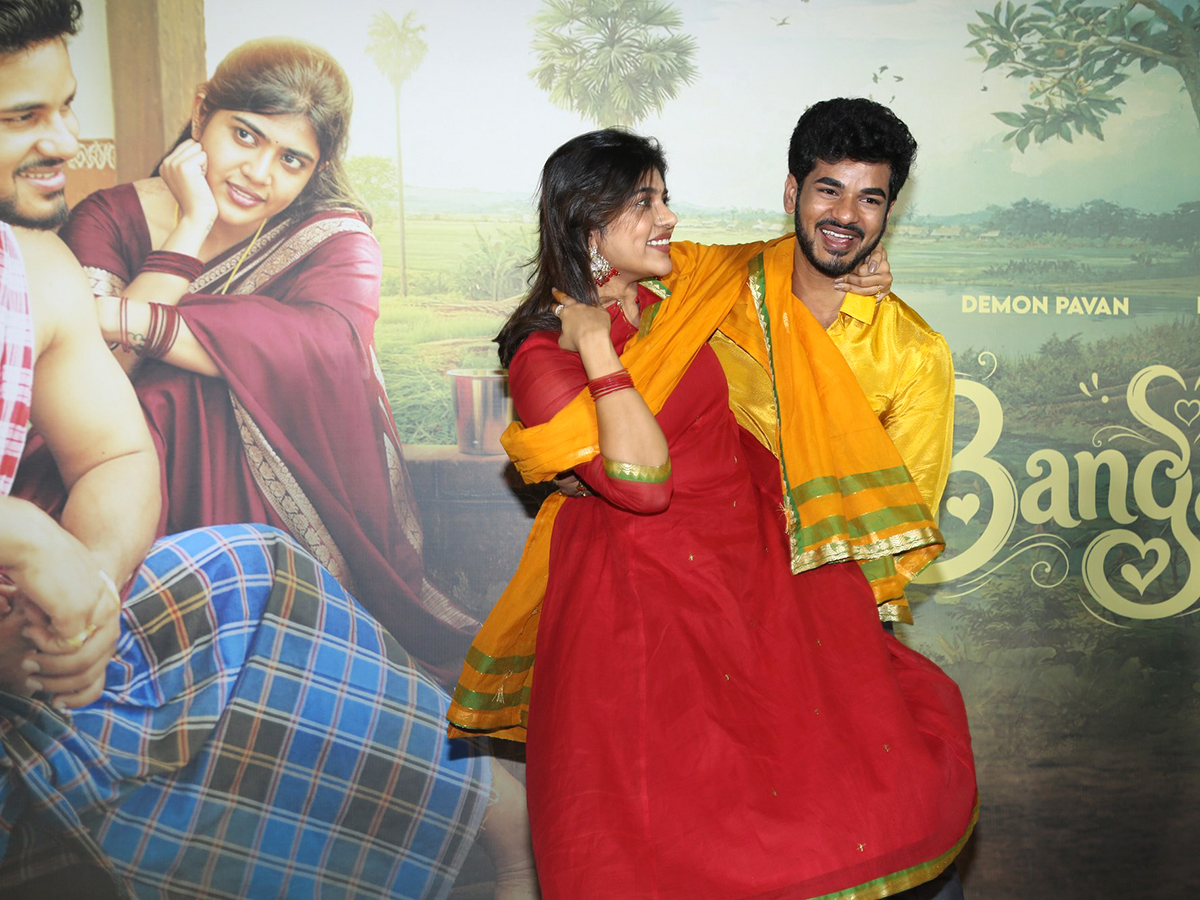 Rithu Chowdary And Demon Pavan Bangaram Song launch viral photos24