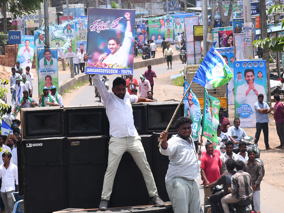 YS Jagan Mohan Reddy Visited Devarapalli in East Godavari29