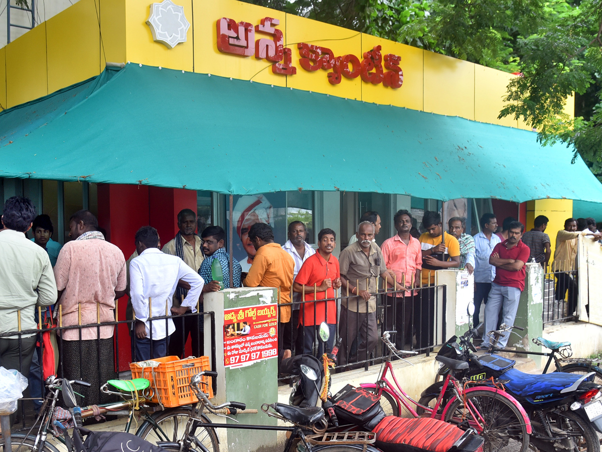 Best Photos of The Week in AP and Telangana Photo Gallery3