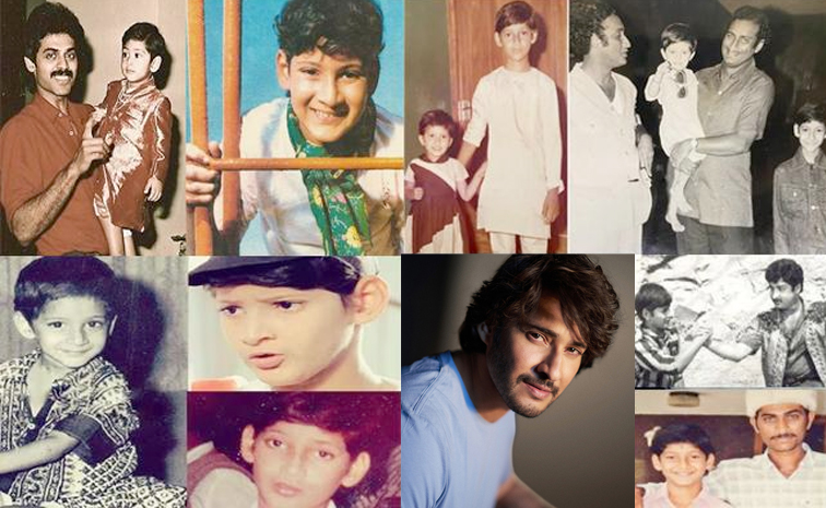 Wishing the Superstar Mahesh Babu a very Happy Birthday SPecial photos1