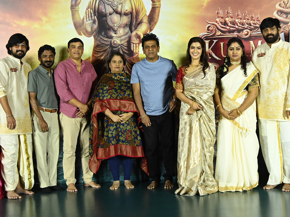 Kurma Avatar movie teaser launch event photos14