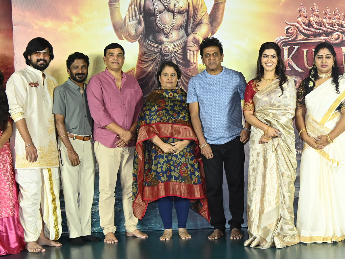 Kurma Avatar movie teaser launch event photos16
