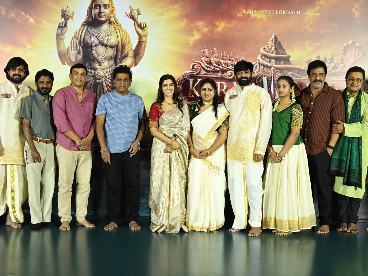 Kurma Avatar movie teaser launch event photos18