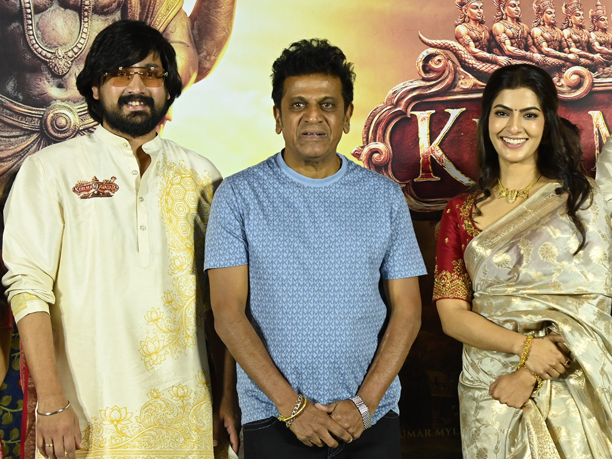 Kurma Avatar movie teaser launch event photos2