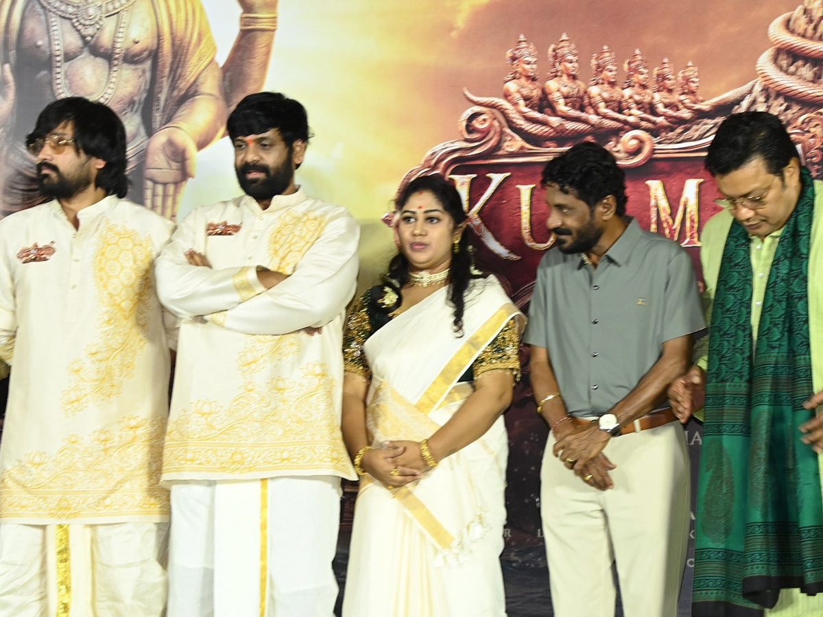 Kurma Avatar movie teaser launch event photos3