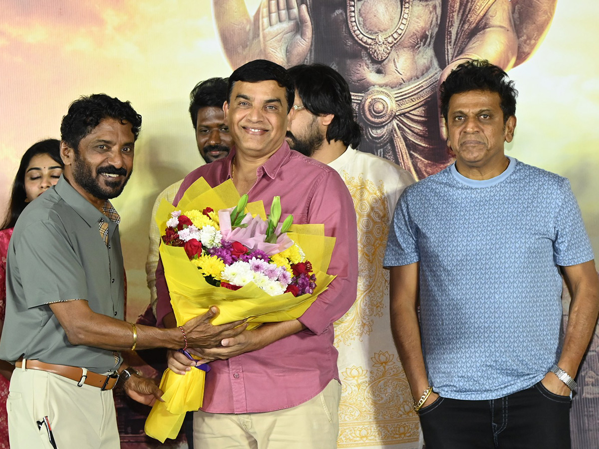 Kurma Avatar movie teaser launch event photos6