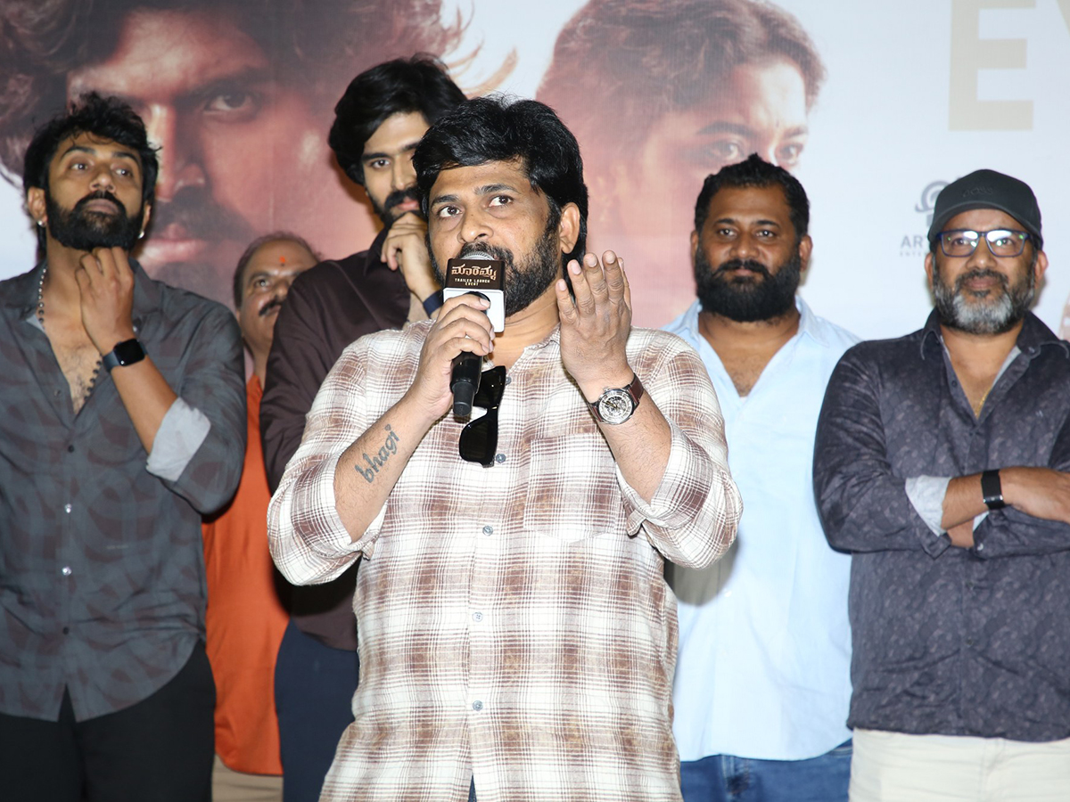 Maremma Movie Trailer Launch Event HD Photos13