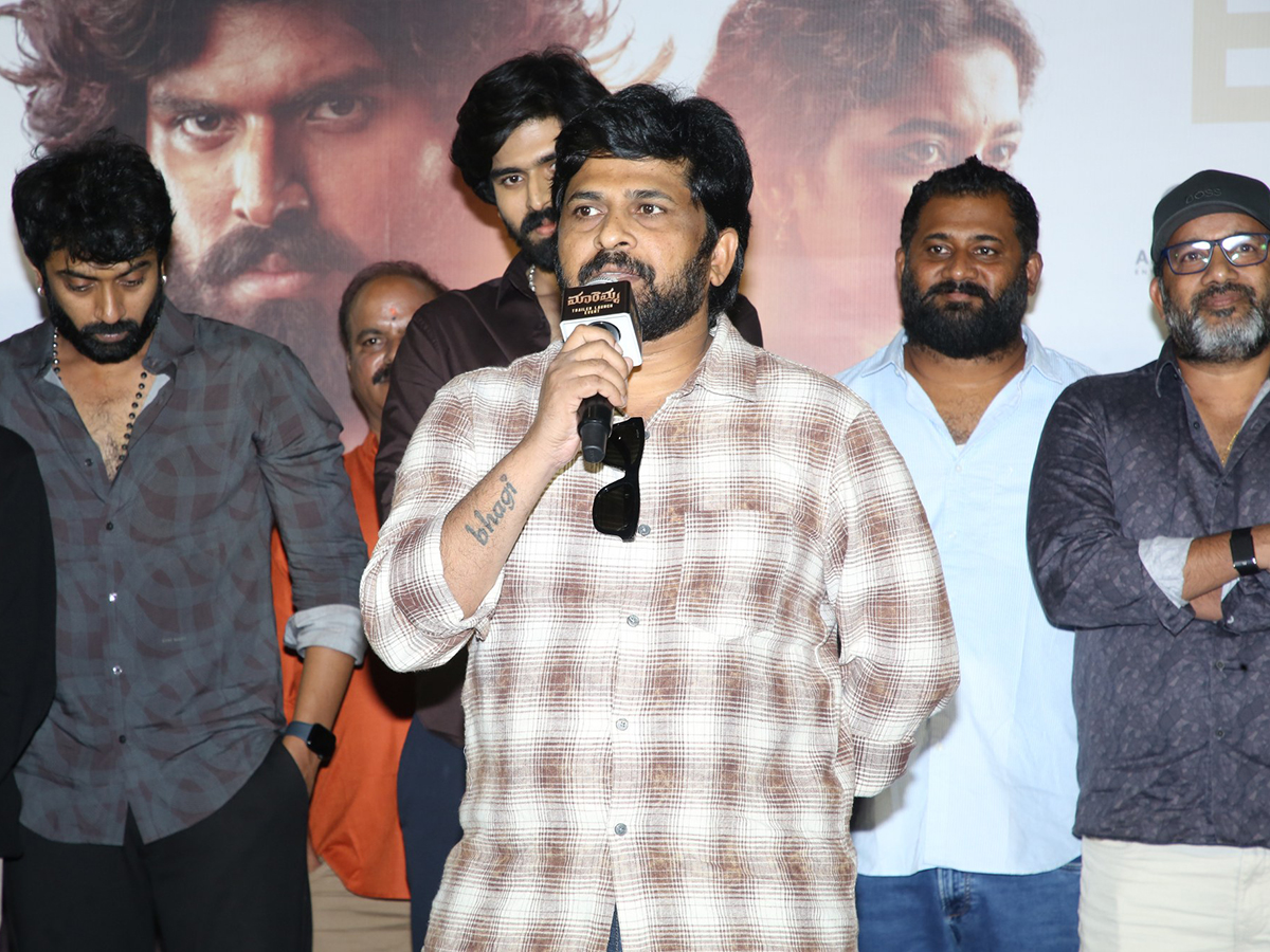 Maremma Movie Trailer Launch Event HD Photos14