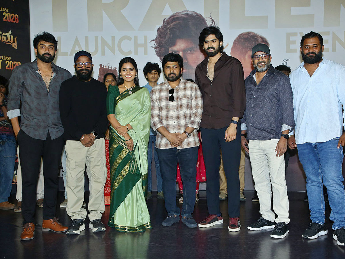 Maremma Movie Trailer Launch Event HD Photos2