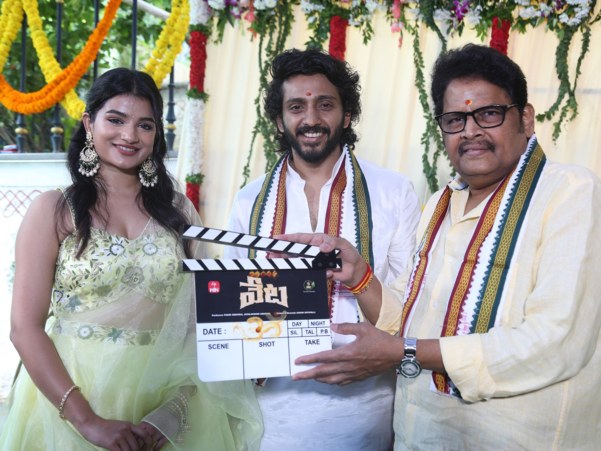 Veta Movie Opening ‍HD Gallery 1