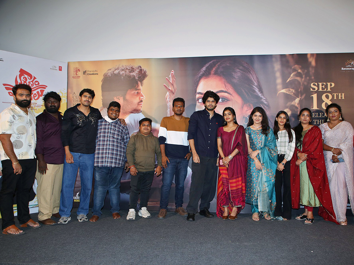 Kaagitham Padavalu Movie Theatrical Trailer Photos11