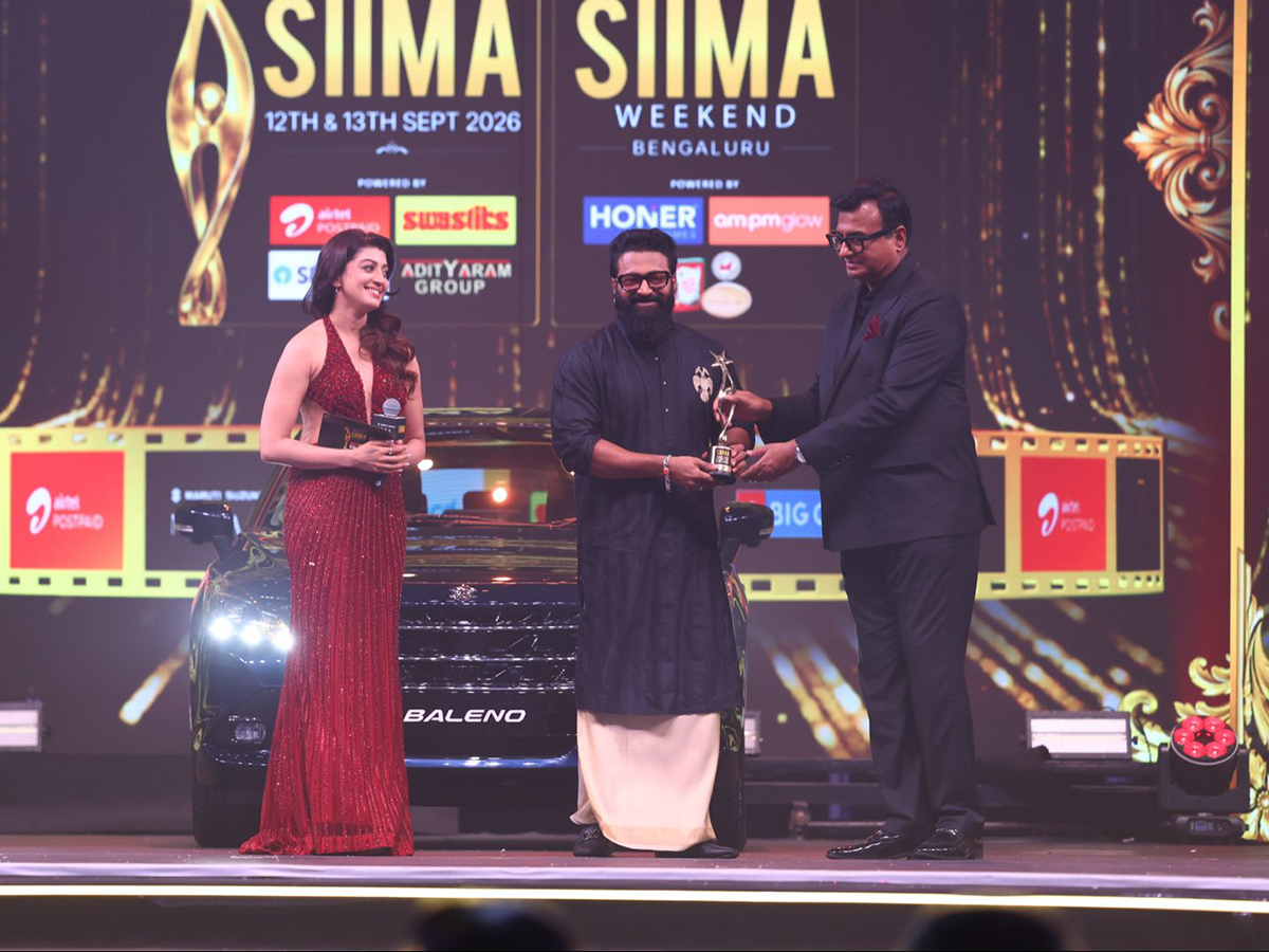 Siima Awards 2026 Koramangala Indoor Stadium in Bengaluru11