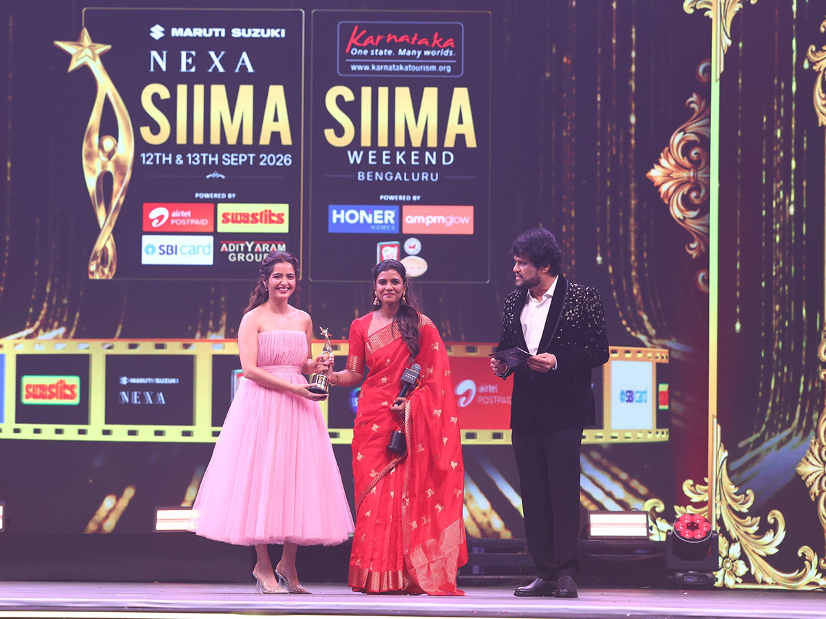 Siima Awards 2026 Koramangala Indoor Stadium in Bengaluru2