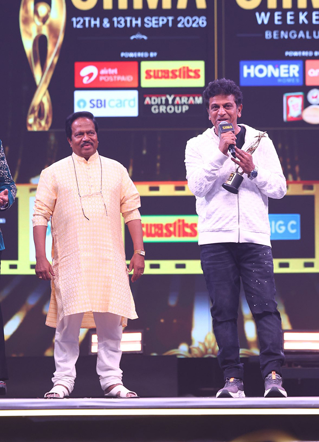 Siima Awards 2026 Koramangala Indoor Stadium in Bengaluru29