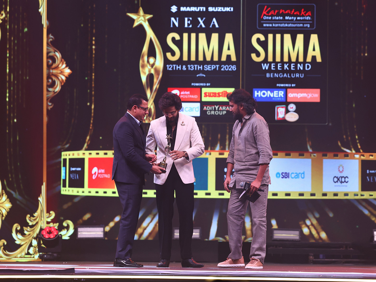 Siima Awards 2026 Koramangala Indoor Stadium in Bengaluru6