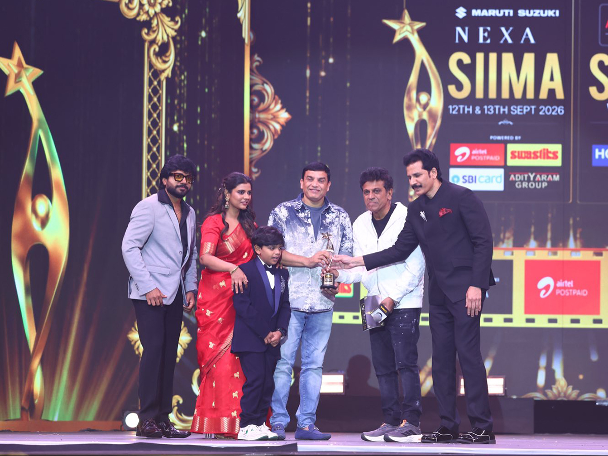 Siima Awards 2026 Koramangala Indoor Stadium in Bengaluru7