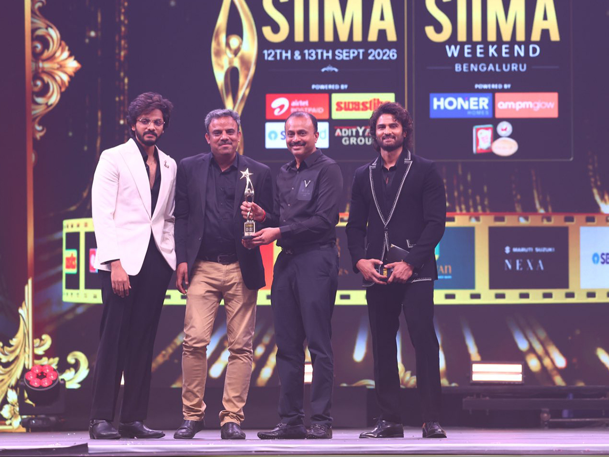 Siima Awards 2026 Koramangala Indoor Stadium in Bengaluru8