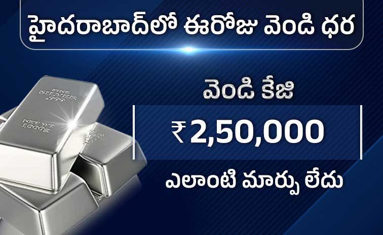 gold and silver price5
